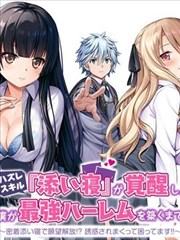 经典杯子蛋糕电视剧海报
